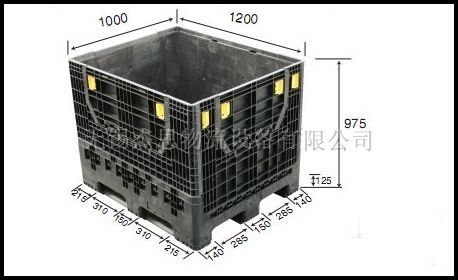 折叠式塑料卡板箱JS-1210B2