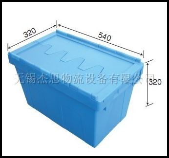 塑料物流箱JS-(10)